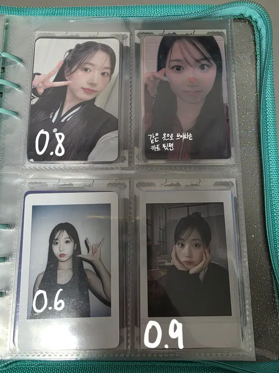 thumbnail-10